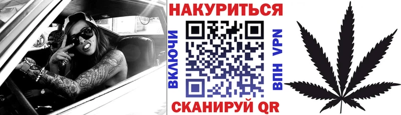 что такое наркотик  Сургут  мега ТОР  Конопля гибрид 