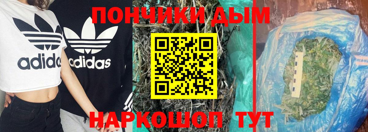 Каннабис VHQ Сургут